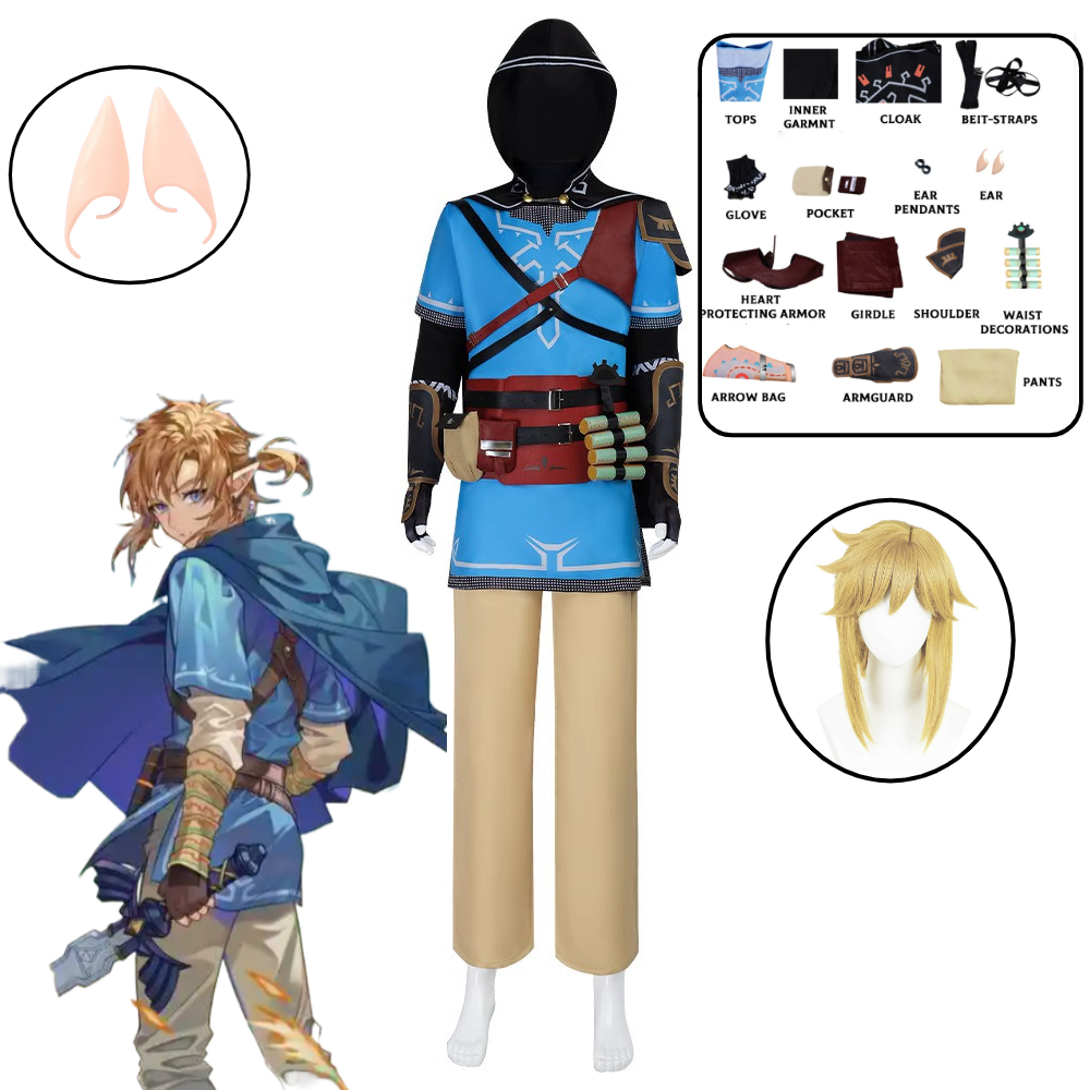 Kids Party Games - Kostum Cosplay Game Tears of The