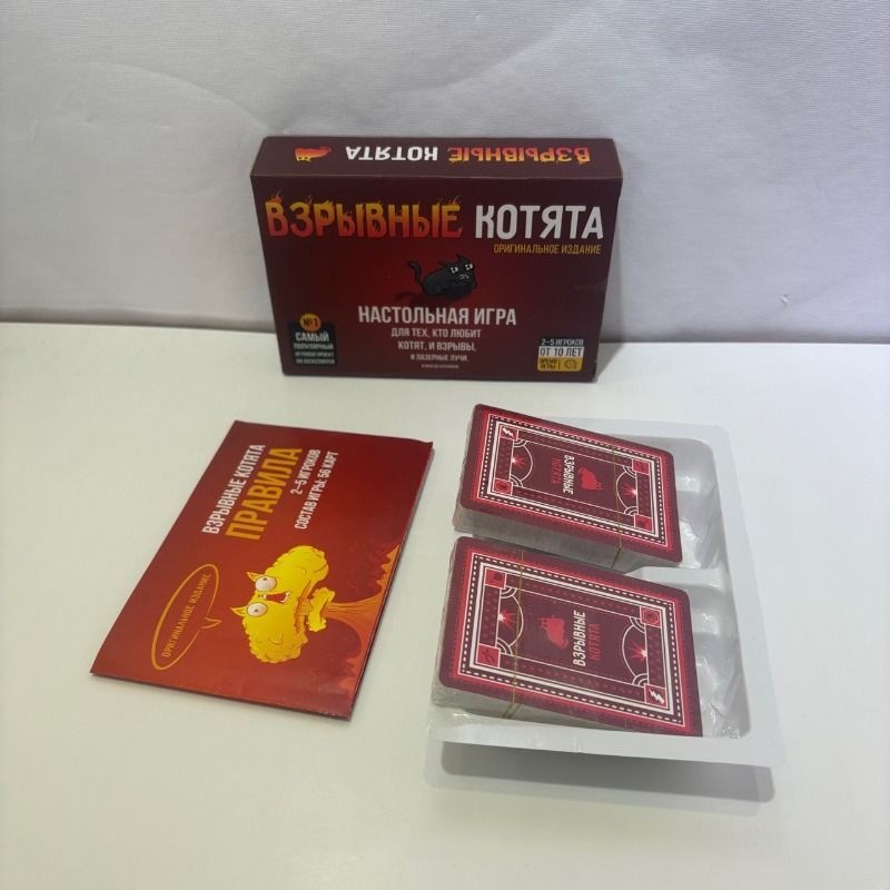 Party Games Best - Versi Rusia Permainan Kartu Kittens Permainan