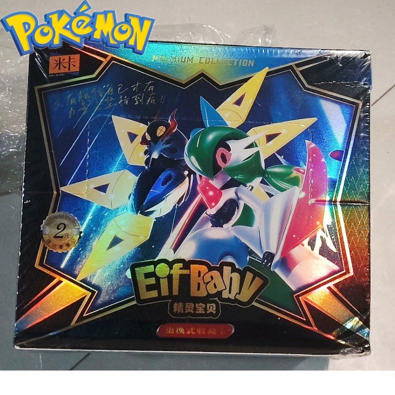 Party Games Box - Baru 30 Tas Permainan Anime Pokemon