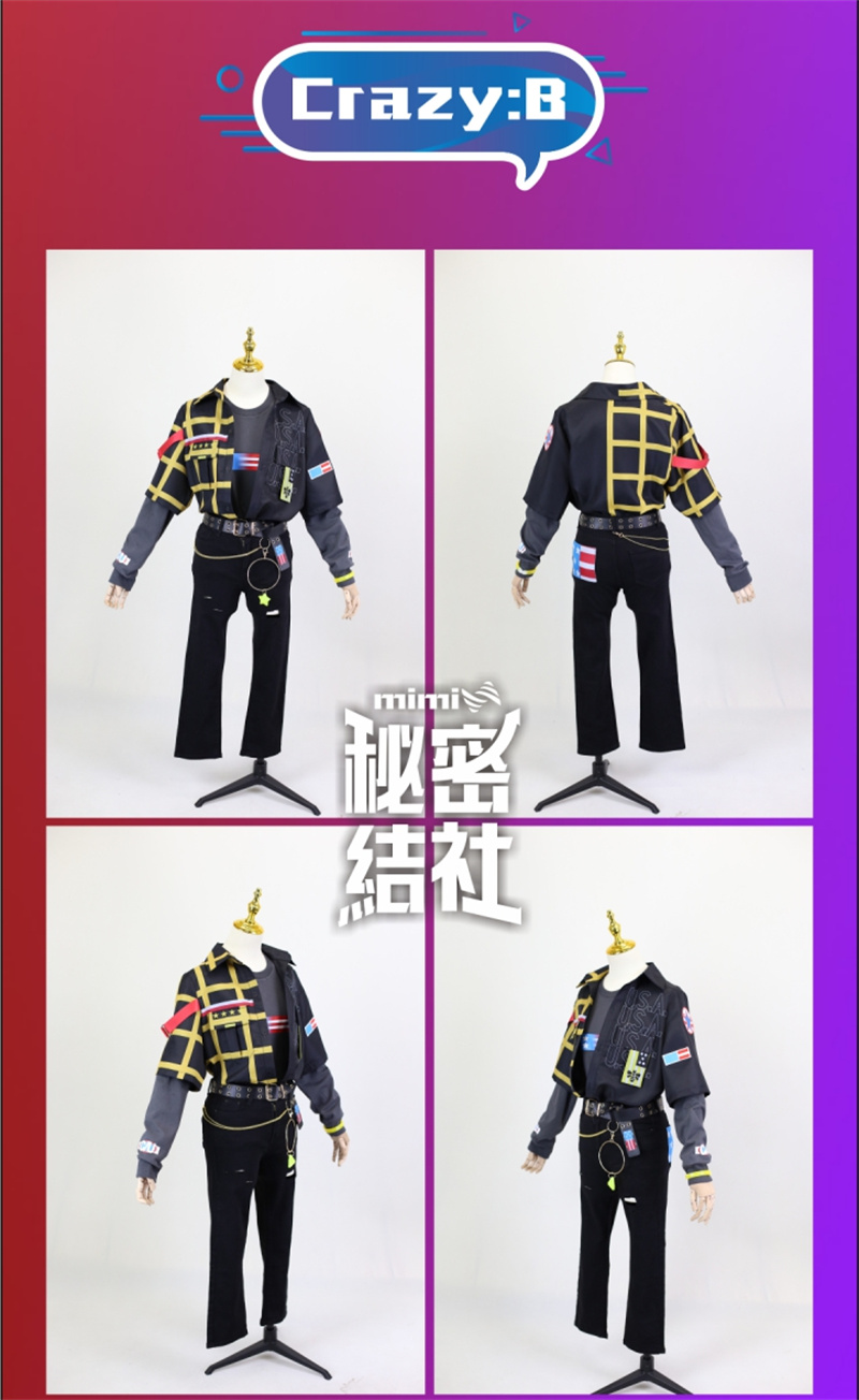 COSLEE Ensemble Stars 2 USA Cr - Party Games Usa ulasan dan harga