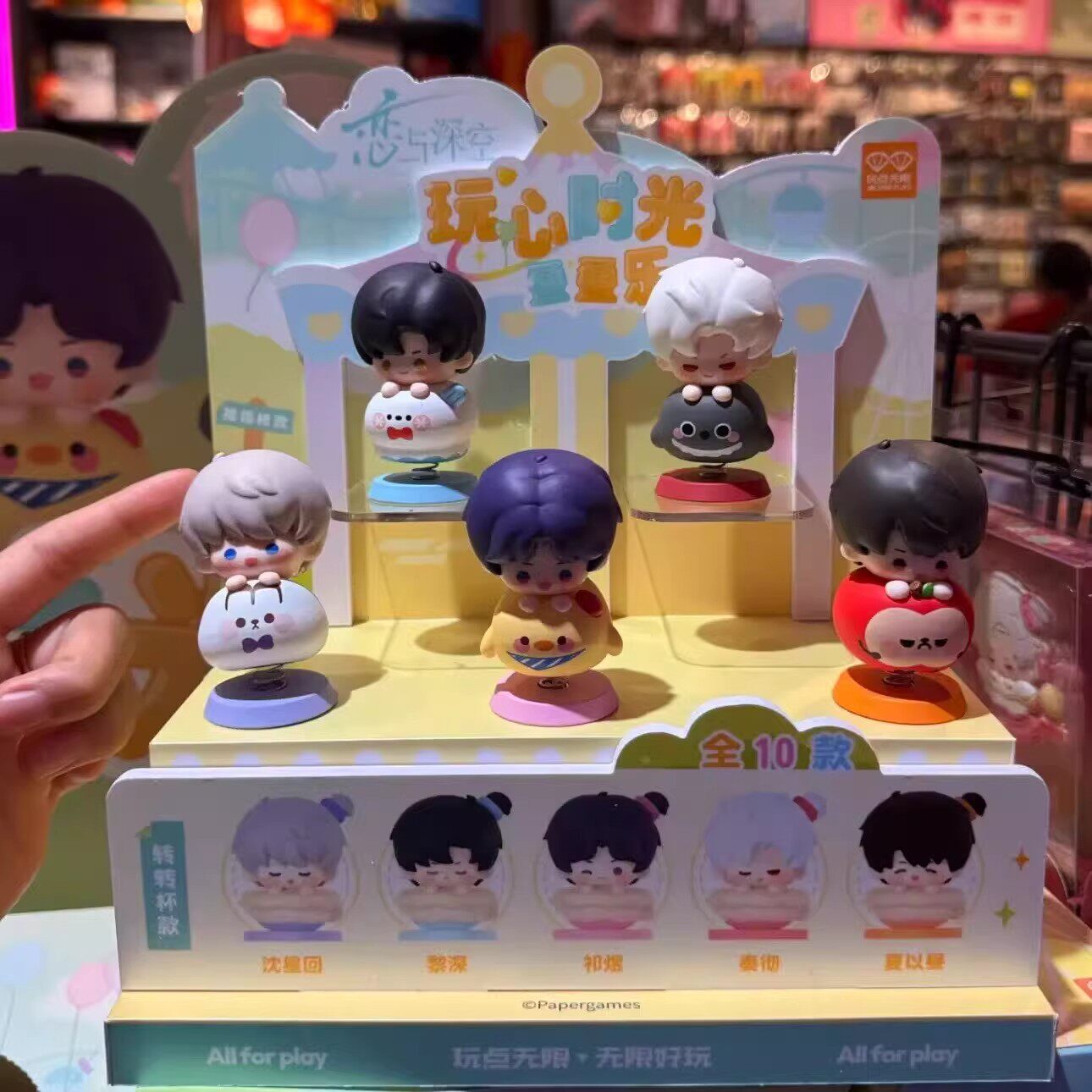 Tersedia Stok Asli Love and De - Party Games Box ulasan dan harga