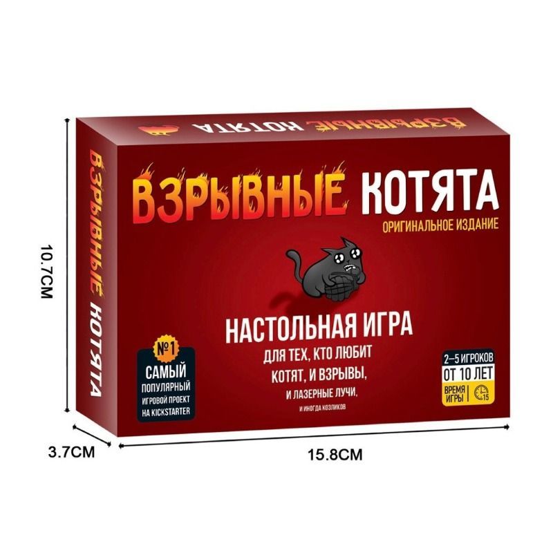 Versi Rusia Permainan Kartu Ki - Party Games Best ulasan dan harga