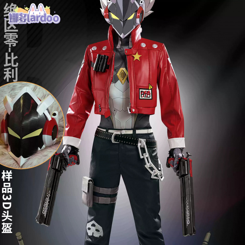 Kostum Cosplay Zenless Zone Ze - Kids Party Games ulasan dan harga