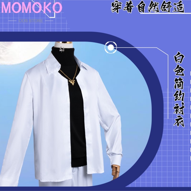 Kostum Cosplay Honkai Star Rai - Party Games College ulasan dan harga