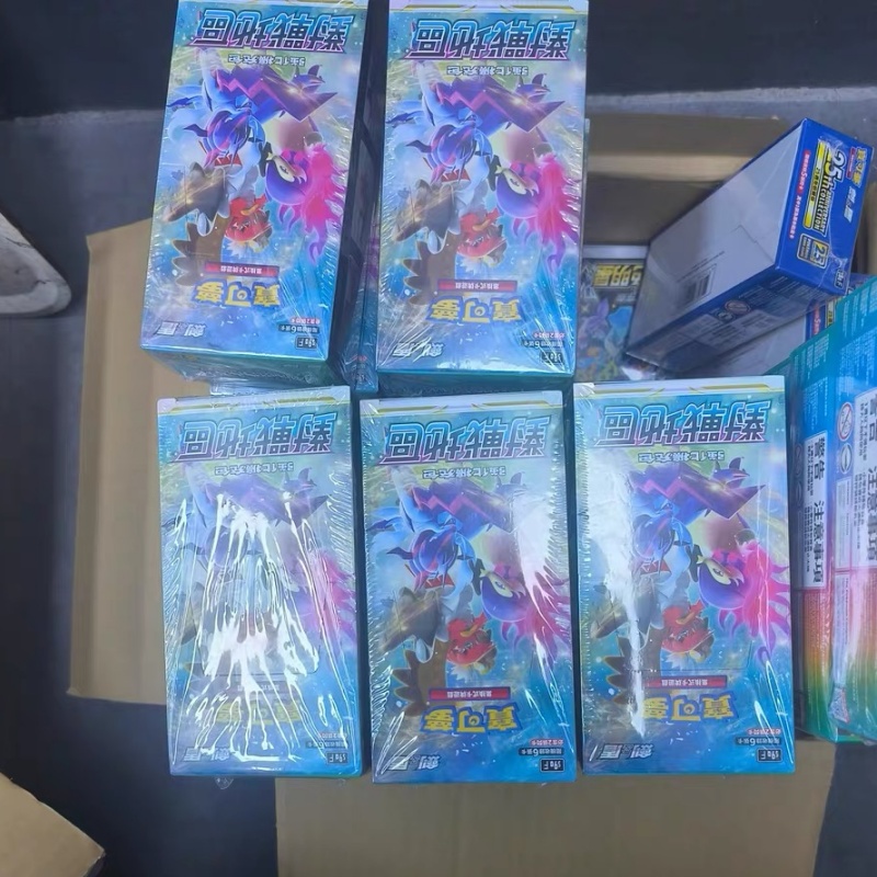 Kartu Pokémon Asli Cina Stok T - Party Games Box ulasan dan harga