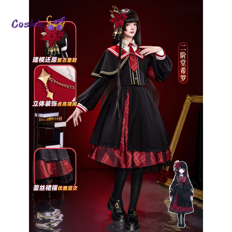 Nikaido Hiro Game Magical Girl - Party Games College ulasan dan harga