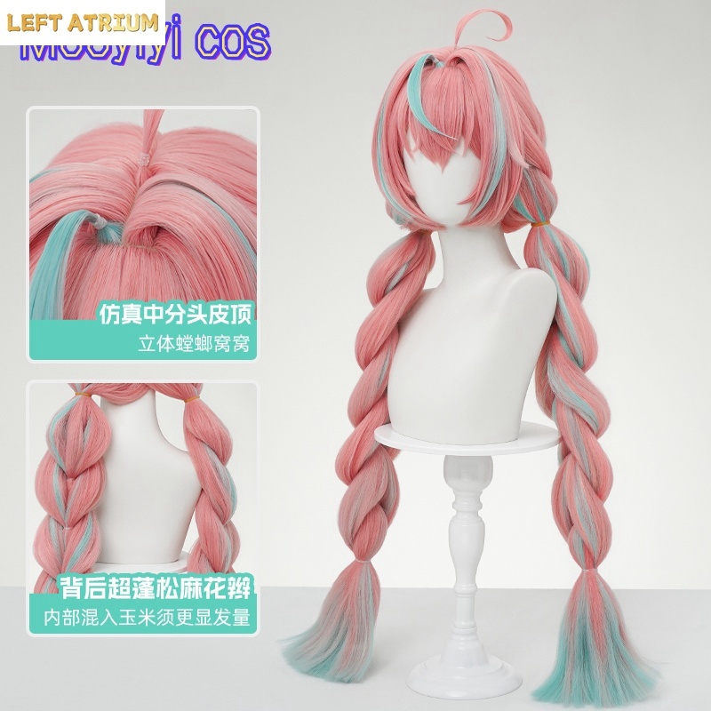 TERSEDIA Wig Cosplay Varesa Ga - Party Games Christmas ulasan dan harga