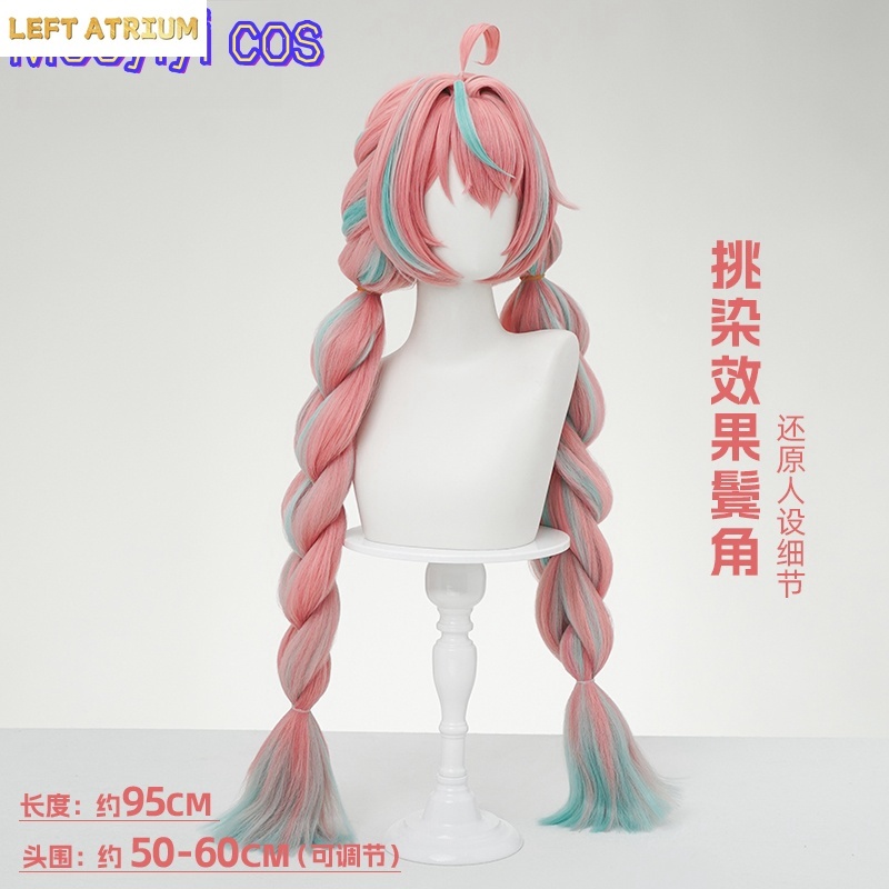 TERSEDIA Wig Cosplay Varesa Ga - Party Games Christmas ulasan dan harga