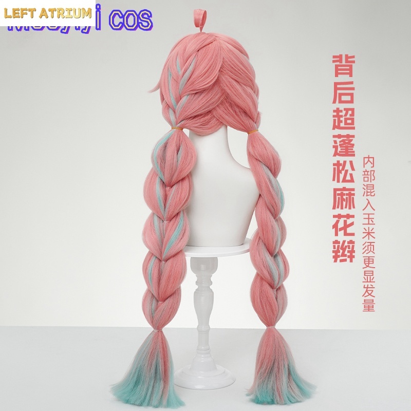 TERSEDIA Wig Cosplay Varesa Ga - Party Games Christmas ulasan dan harga