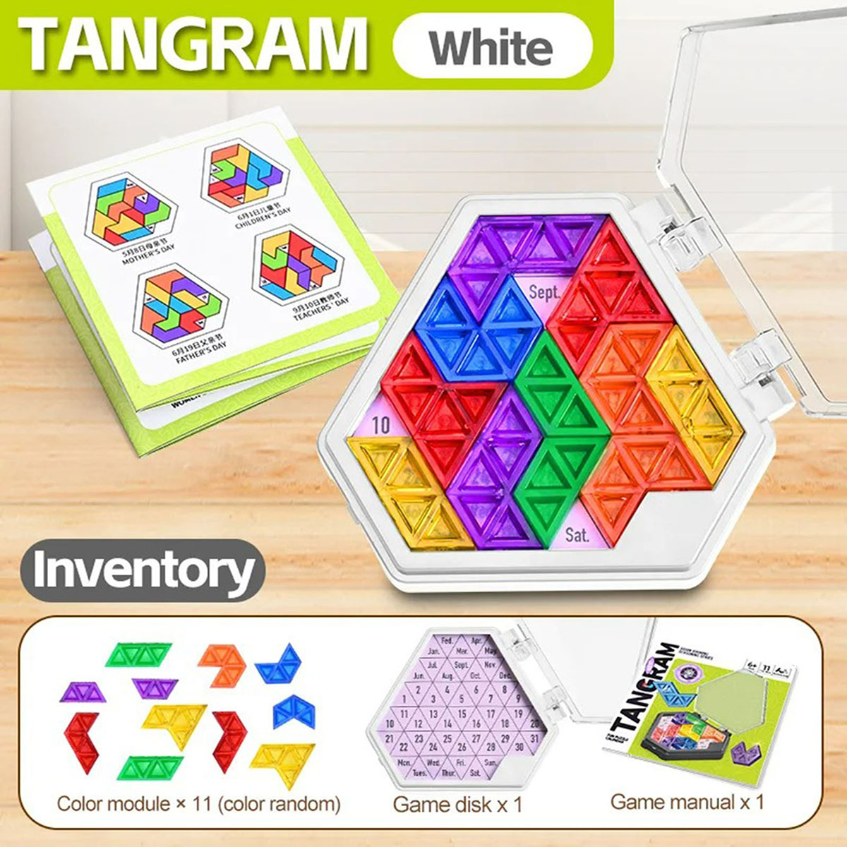 Permainan Kalender Puzzle yang - Party Games Graduation ulasan dan harga