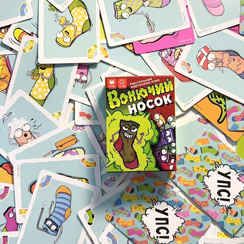 Versi Rusia Permainan Kartu St - Party Games Best ulasan dan harga