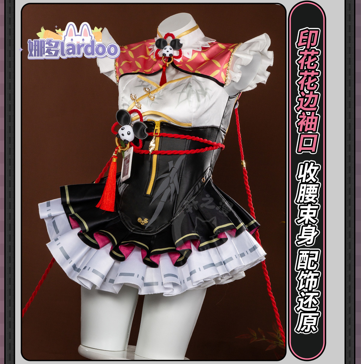 Kostum Cosplay Chiz Halloween  - Party Games Christmas ulasan dan harga