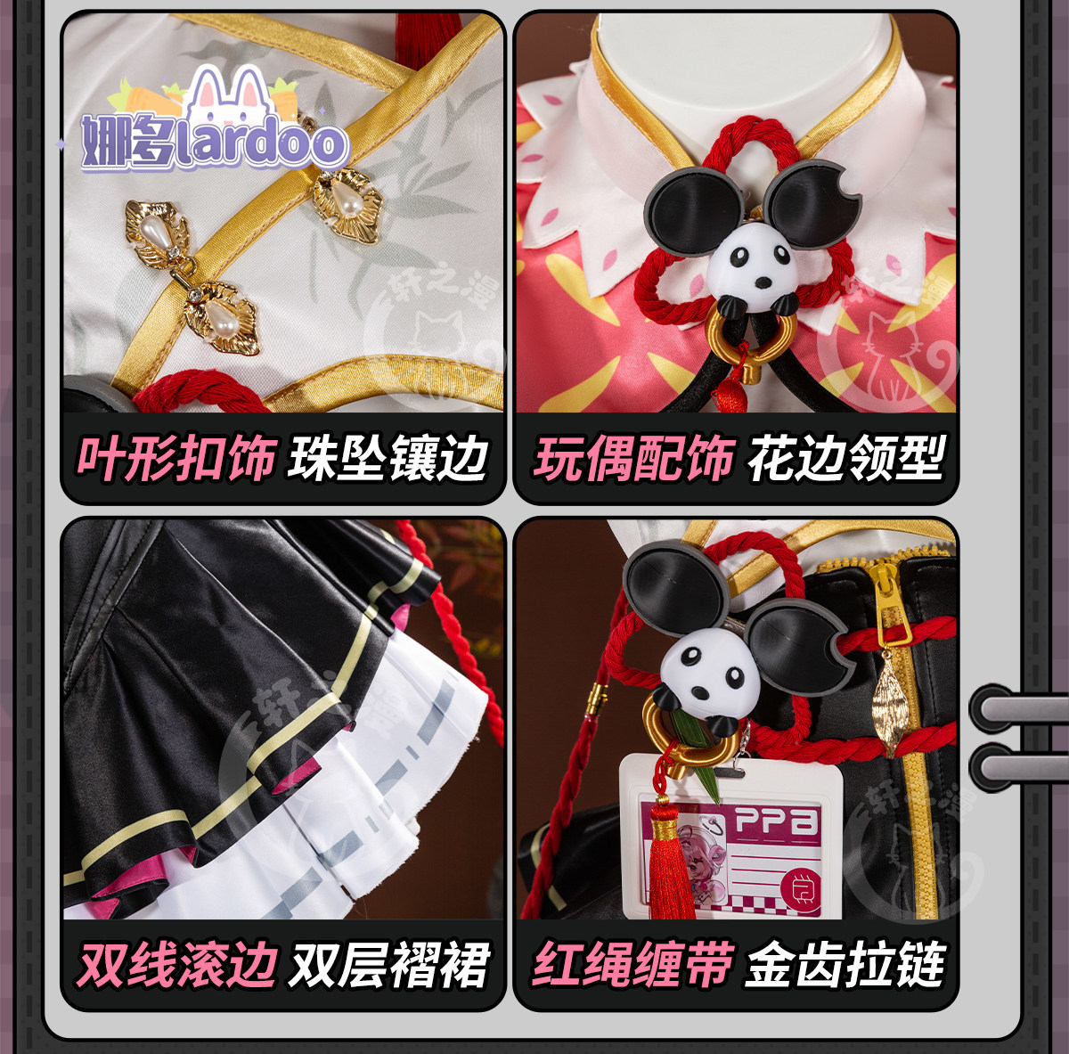 Kostum Cosplay Chiz Halloween  - Party Games Christmas ulasan dan harga
