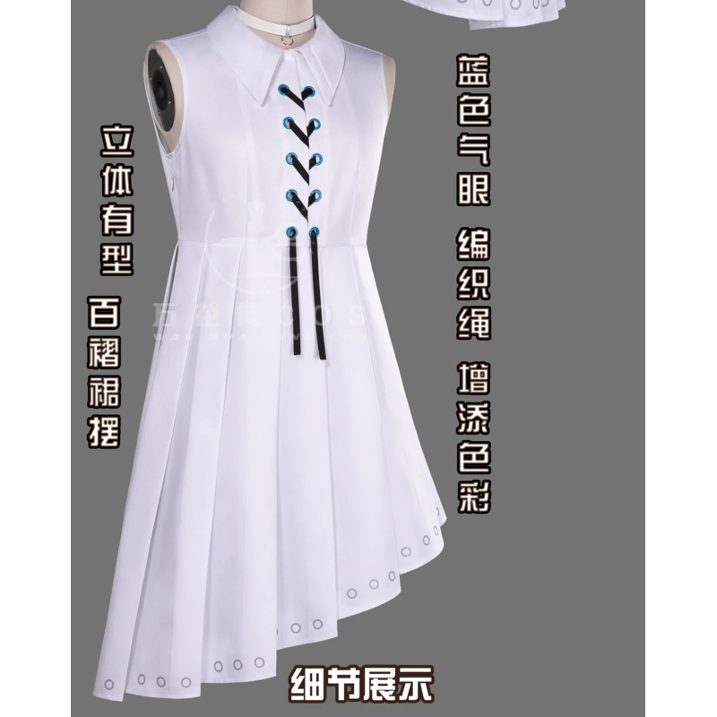 Kostum Cosplay Azusawa Kohane  - Party Games Christmas ulasan dan harga