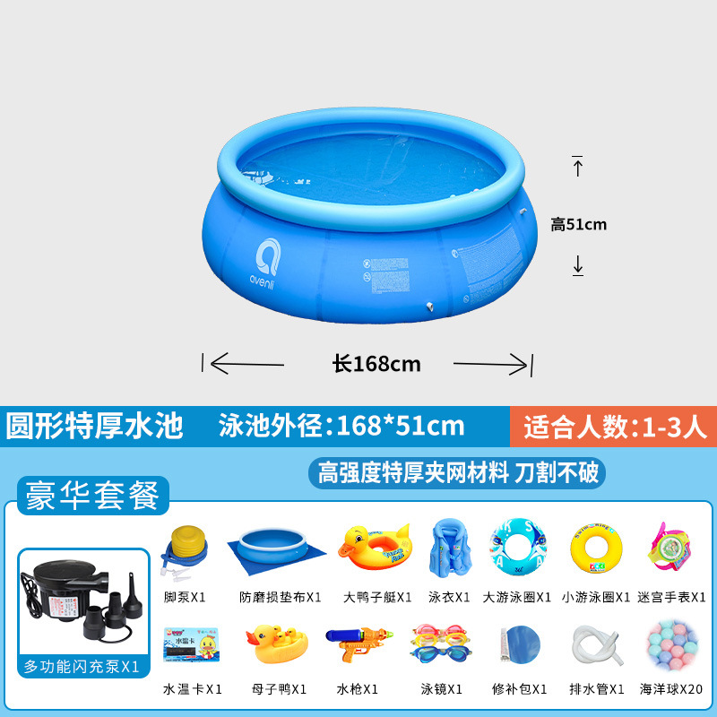 Kolam Renang Tiup Bulat Besar  - Party Games Adults Indoor ulasan dan harga