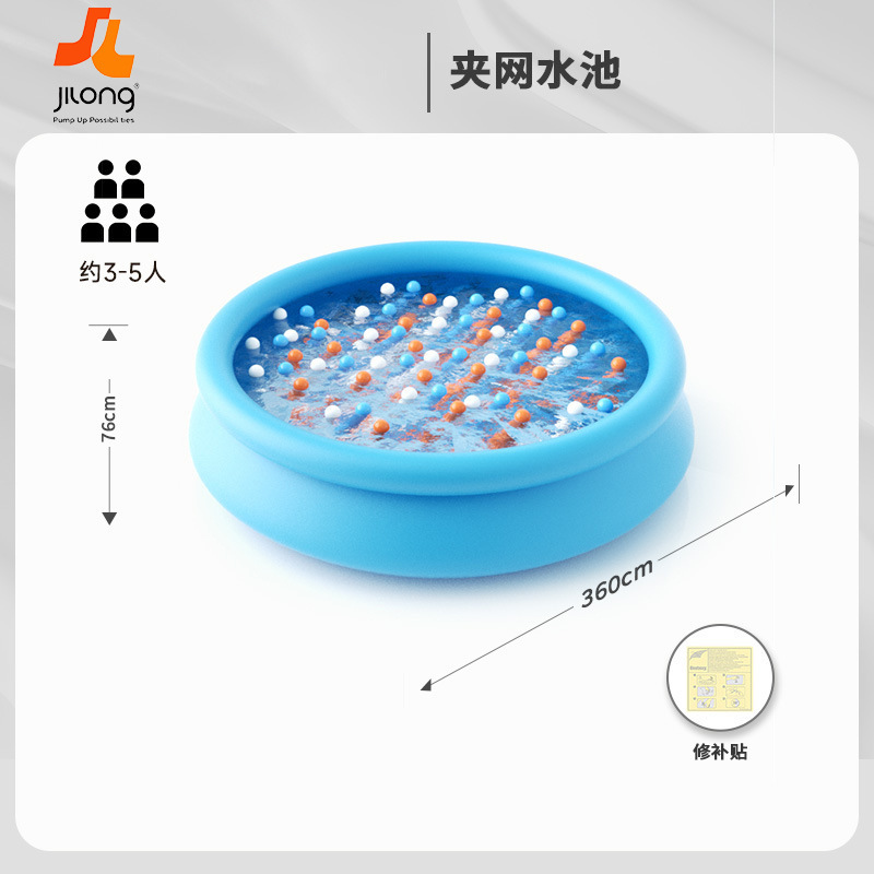 Kolam Renang Tiup Bulat Besar  - Party Games Adults Indoor ulasan dan harga