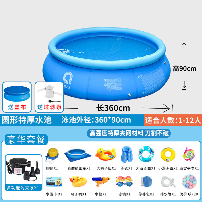 Kolam Renang Tiup Bulat Besar  - Party Games Adults Indoor ulasan dan harga