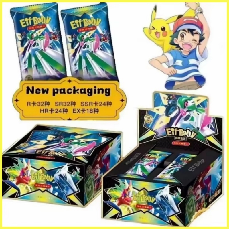 Baru 30 Tas Permainan Anime Po - Party Games Box ulasan dan harga