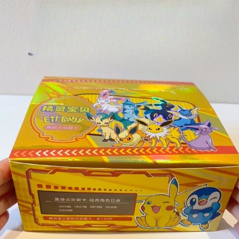 Baru 30 Tas Permainan Anime Po - Party Games Box ulasan dan harga